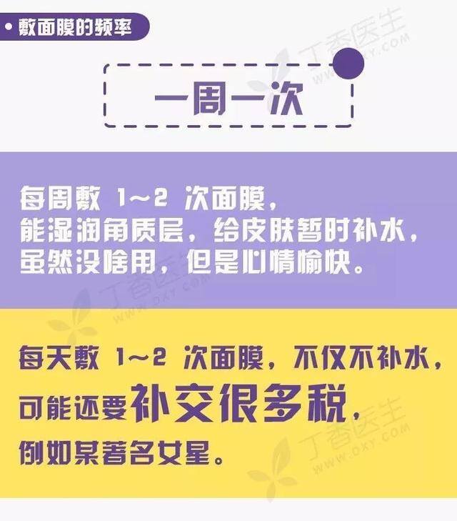 不想干了怎么说比较合适（如何委婉告诉老板「我不想干了」）