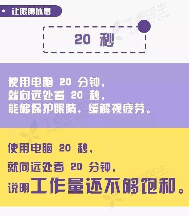 不想干了怎么说比较合适（如何委婉告诉老板「我不想干了」）