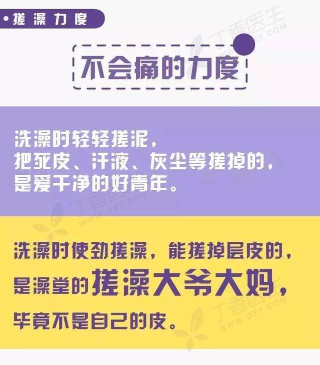 不想干了怎么说比较合适（如何委婉告诉老板「我不想干了」）