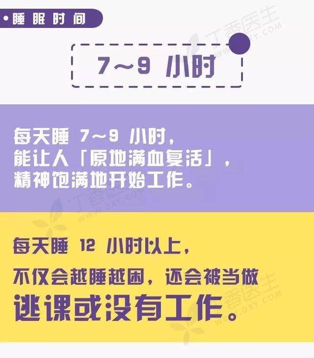 不想干了怎么说比较合适（如何委婉告诉老板「我不想干了」）