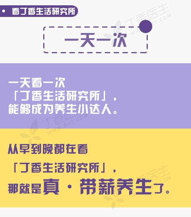 不想干了怎么说比较合适（如何委婉告诉老板「我不想干了」）