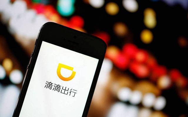 顺风车可以先不付款吗（滴滴顺风车重回战场）