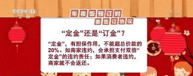 属鼠人适合开什么店（今年年货大盘点｜年货大乱斗）