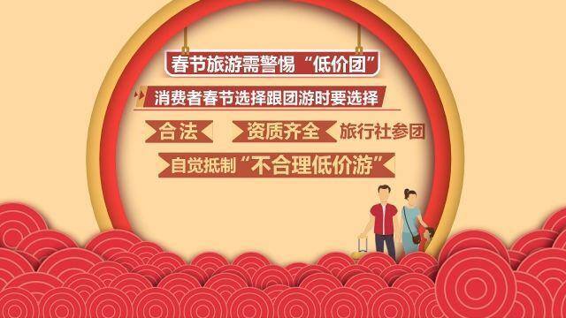 属鼠人适合开什么店（今年年货大盘点｜年货大乱斗）