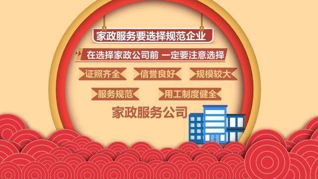 属鼠人适合开什么店（今年年货大盘点｜年货大乱斗）