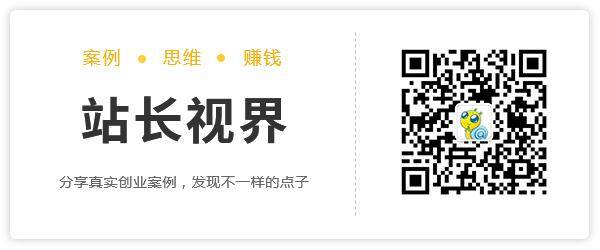 赚钱网站（ebizfacts：网上赚钱的方式）