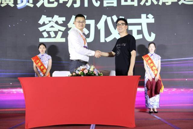 加盟小型加工厂项目（山东厚道餐饮加盟行业迎来大洗牌）