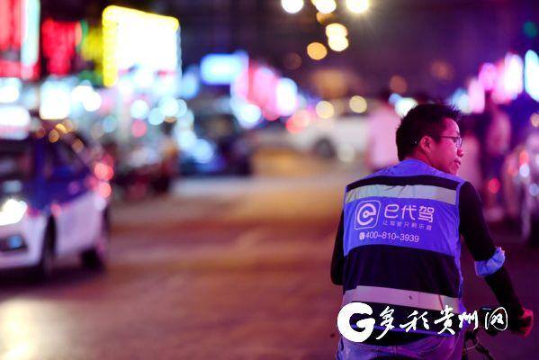 跑代驾一晚上能挣多少钱（兼职的代驾小哥：一晚上能赚四五百）