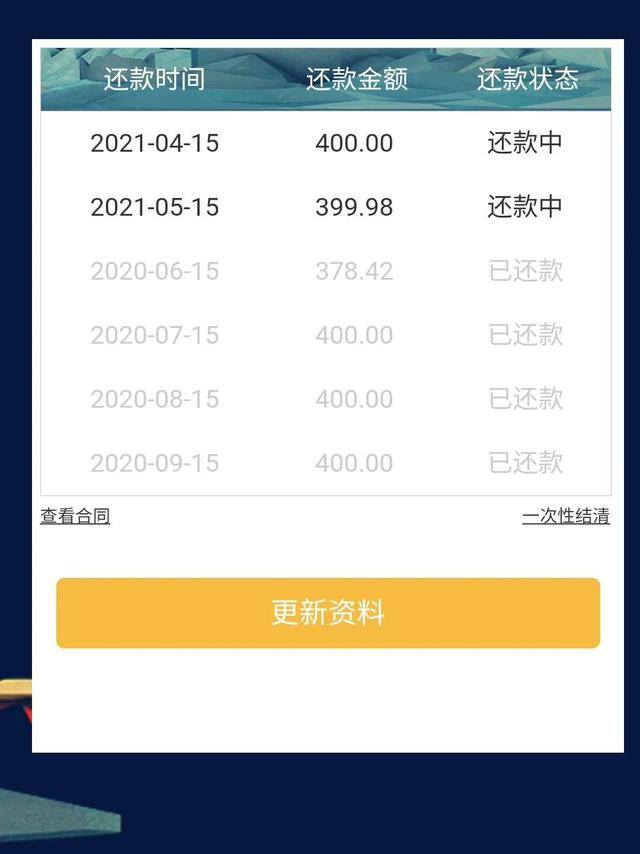 配音兼职（配音赚钱吗？）