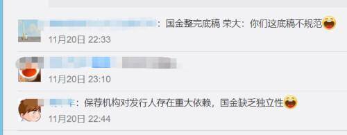 离我最近的打印复印店（中国“最牛”打印店——荣大快印）