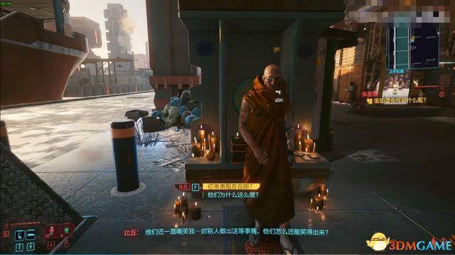 赛博朋克2077寡妇制造者怎么获得（《赛博朋克2077》不朽武器收集图文攻略）