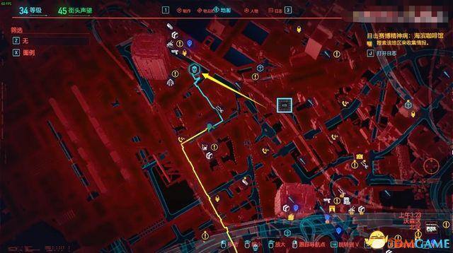 赛博朋克2077寡妇制造者怎么获得（《赛博朋克2077》不朽武器收集图文攻略）