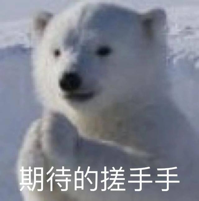 微信借款（微信上线新功能！“借条功能”催收不用自己来！）