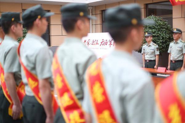 退役士兵学历提升政策（退役军人学费怎么收？）