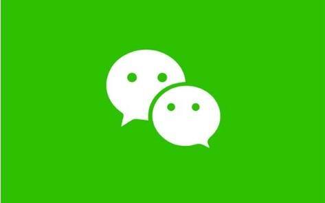微信怎么弄（微信微小号是什么？怎么申请？）