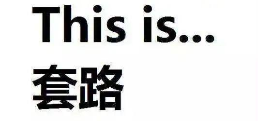 织音唱歌可以赚钱可靠吗（「净网2019」警方提醒：警惕网络诈骗！）