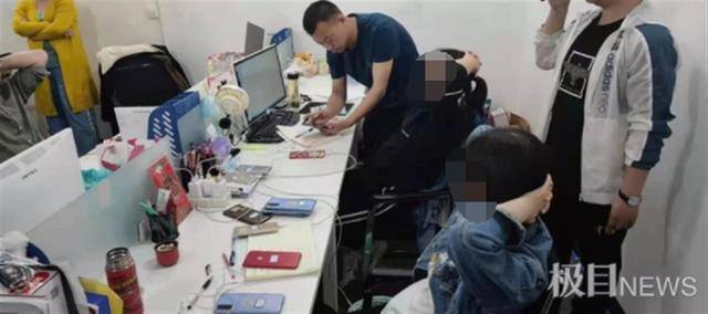 寻求手工加工活（湖北安陆警方捣毁一个电诈窝点）
