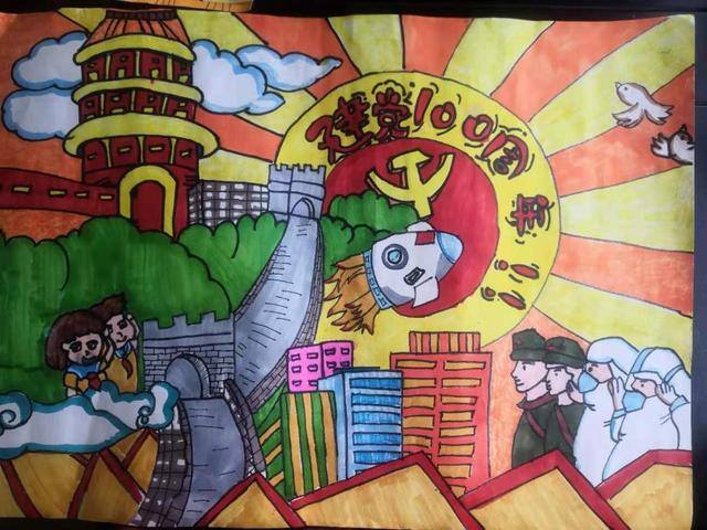 三年级绘画（柴桑区第二小学举行“红心向党”绘画比赛）