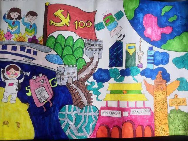 三年级绘画（柴桑区第二小学举行“红心向党”绘画比赛）