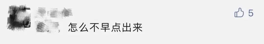 微信借款（微信上线新功能！“借条功能”催收不用自己来！）