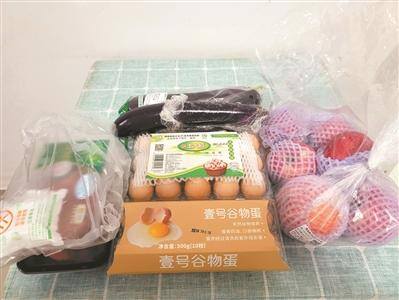 填写快递单号兼职软件（美团买菜、美团买菜、美团买菜、美团买菜区别在哪？）