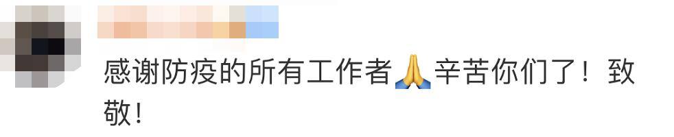 手工小发明制作（高温下的“背冰”战士，让人心疼！）