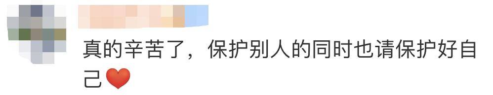 手工小发明制作（高温下的“背冰”战士，让人心疼！）