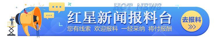 一对一直播聊天赚钱吗（山东临沂大龄青年相亲成功率高达80%）