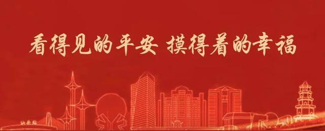 2022最火宝妈网名（汕头2021年新生儿取名热门榜出炉，看看有没有你认识的！）