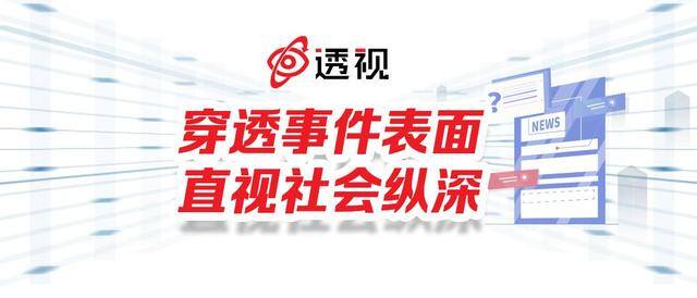 正规的代打游戏平台（“羊了个羊”游戏代打爆火，“羊了个羊”被指抄袭）