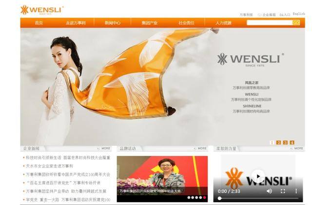 中一签赚44万（显盈科技、万事利、显盈科技、万事利、丽臣实业9月22日上市）