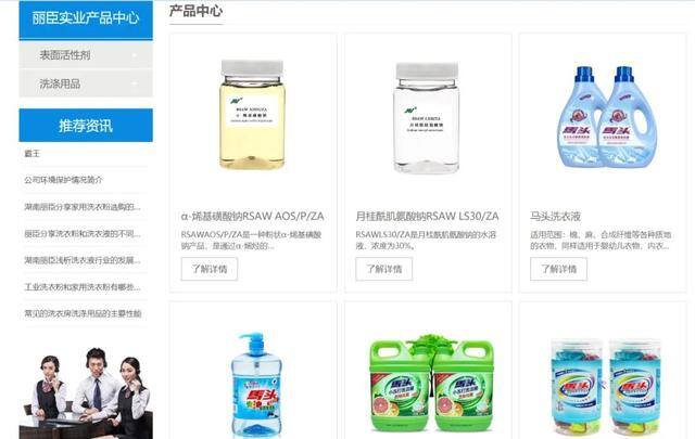 中一签赚44万（显盈科技、万事利、显盈科技、万事利、丽臣实业9月22日上市）