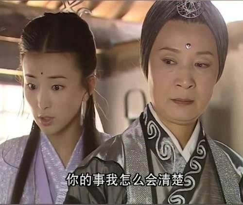 我在地府做兼职（儿媳妇和丈夫相见并没有什么不妥之处）