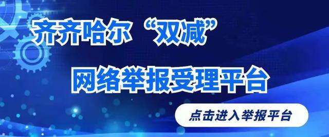 招工手工活（讷河市秀艺假发加工部诚招编织假发工人）