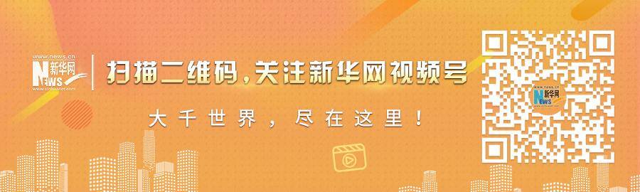 微信运动走路赚钱（深圳发布“赚钱”类app消费警示！）