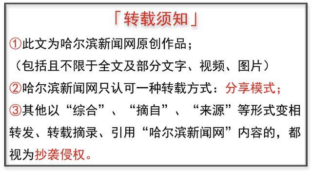 无工作怎么开失业证明（领取失业保险金期间死亡，能享受哪些待遇？）