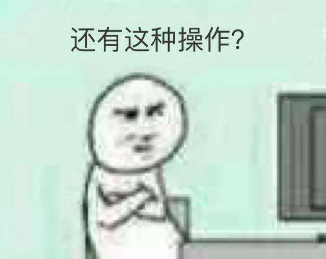 游戏代打接单平台（《王者荣耀》游戏代练不正当竞争？）