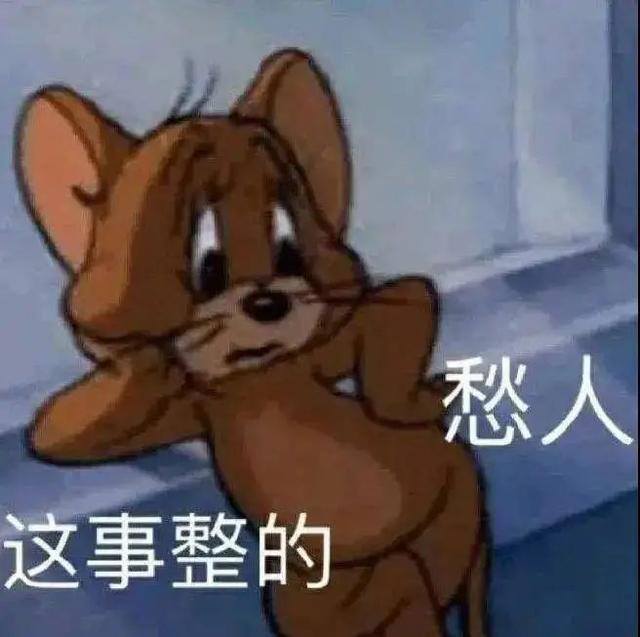 游戏代打接单平台（《王者荣耀》游戏代练不正当竞争？）