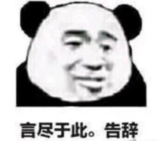 游戏代打接单平台（《王者荣耀》游戏代练不正当竞争？）