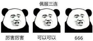 微信怎么快速删除多个好友（微信更新：批量删除好友、聊天窗口发送音乐…）