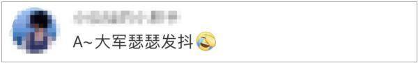 微信怎么快速删除多个好友（微信更新：批量删除好友、聊天窗口发送音乐…）