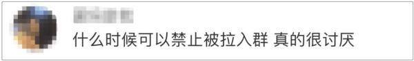 微信怎么快速删除多个好友（微信更新：批量删除好友、聊天窗口发送音乐…）
