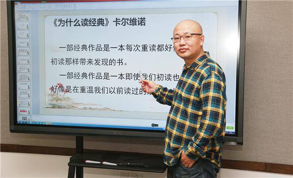 作业帮答题赚钱怎么弄（《教育家》：少布置作业后，学生学业成绩会受影响吗？）