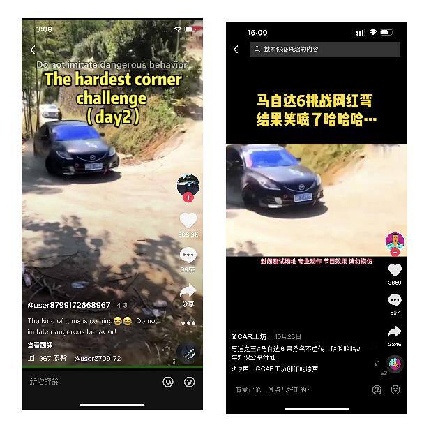 视频搬运工怎么挣钱（tiktok短视频赚钱的秘密）