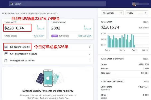 视频搬运工怎么挣钱（tiktok短视频赚钱的秘密）