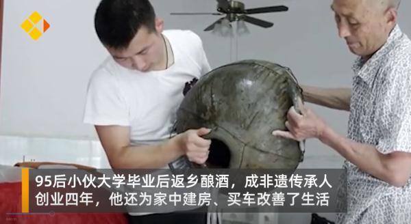 西瓜文化赚钱app下载（“90后”大学生返乡创业，种出300多种月季）