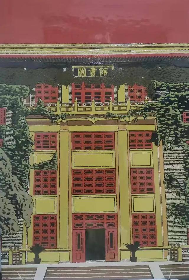 大美校园绘画（你眼中的师大是什么样子？）