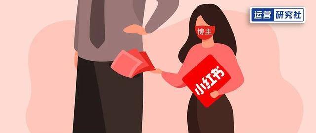 穿搭博主怎么赚钱（小红书博主如何赚钱？）