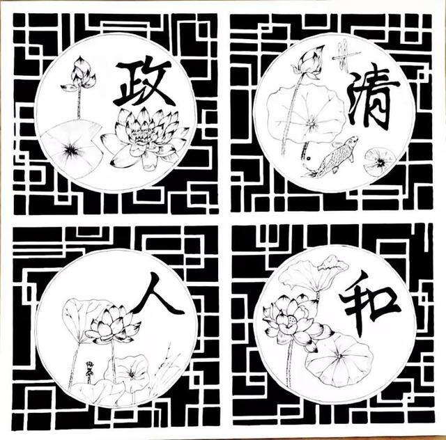 廉洁文化绘画（山东省委机关幼儿园开展“画说廉洁”主题绘画展）