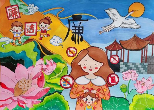 廉洁文化绘画（山东省委机关幼儿园开展“画说廉洁”主题绘画展）